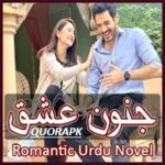 Junoon E ishq Novel By Zainab Rajpoot PDF Download Complete